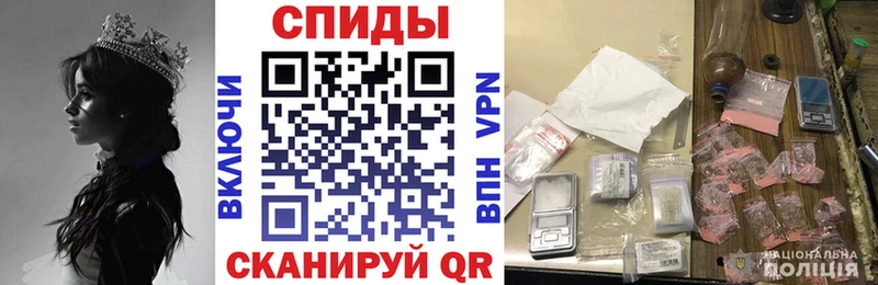 Amphetamine 98%  где можно купить   Спасск-Дальний 