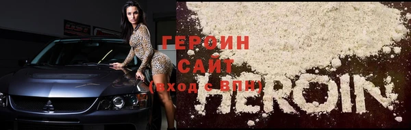 а пвп мука Остров
