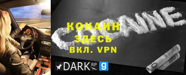 а пвп мука Остров