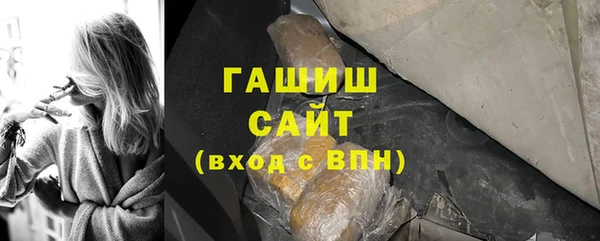 а пвп мука Остров
