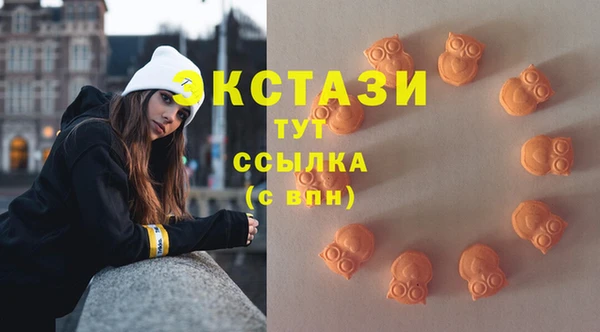 прущий лед Осташков