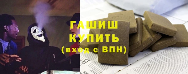 а пвп мука Остров