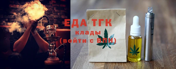 а пвп мука Остров