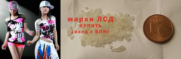 а пвп мука Остров