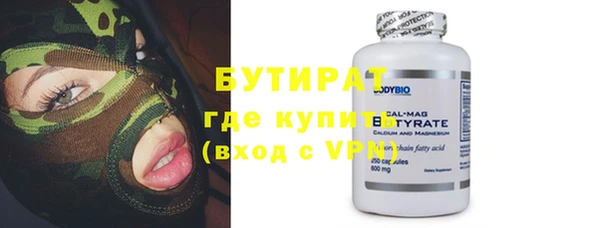 а пвп мука Остров