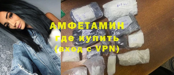 прущий лед Осташков