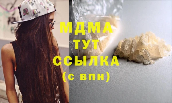 а пвп мука Остров