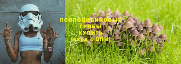 а пвп мука Остров