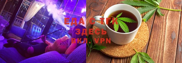 прущий лед Осташков