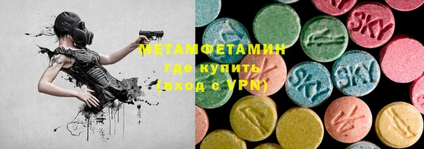 МДПВ Горно-Алтайск