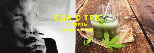 а пвп мука Остров