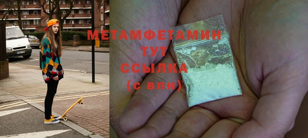 а пвп мука Остров