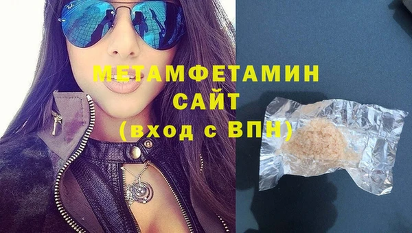 а пвп мука Остров
