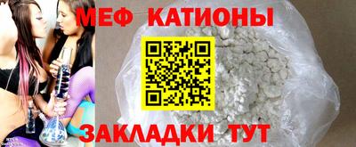 винт Берёзовский