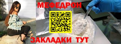ECSTASY Краснознаменск