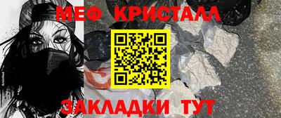 ECSTASY Краснознаменск