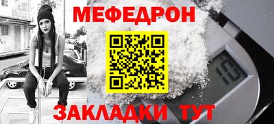 мдпв Краснодар