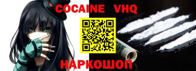 ECSTASY Краснознаменск