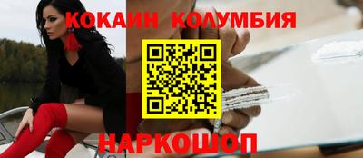 ECSTASY Краснознаменск