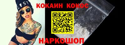 ECSTASY Краснознаменск