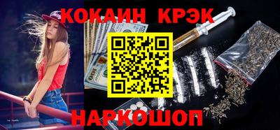 винт Берёзовский