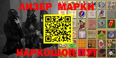 а пвп мука Бийск