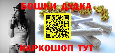 а пвп мука Бийск