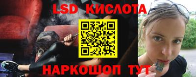 мдпв Краснодар