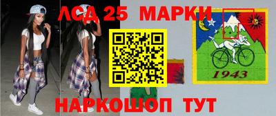 а пвп мука Бийск