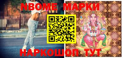 винт Берёзовский