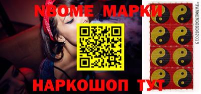 а пвп мука Бийск