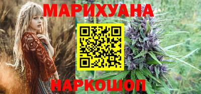 ALPHA-PVP Кумертау