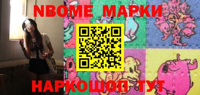 мдпв Краснодар