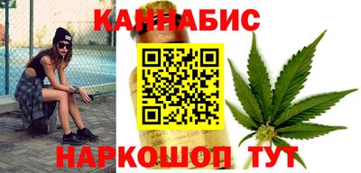 а пвп мука Бийск