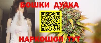 ECSTASY Краснознаменск