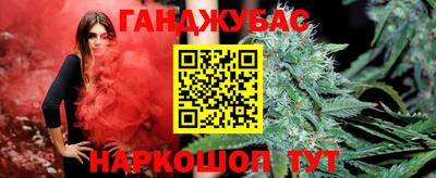 мдпв Краснодар