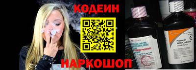 а пвп мука Бийск