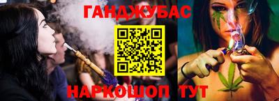 ECSTASY Краснознаменск