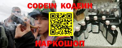 ECSTASY Краснознаменск
