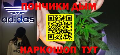 винт Берёзовский