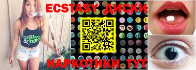 мдпв Краснодар
