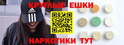 мдпв Краснодар