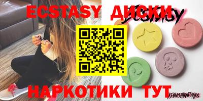 а пвп мука Бийск