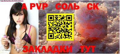ECSTASY Краснознаменск
