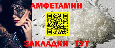 ECSTASY Краснознаменск