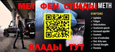 герыч Кунгур