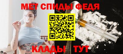 ALPHA PVP Краснокаменск