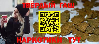 мдпв Краснодар