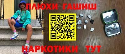 а пвп мука Бийск