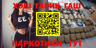 ALPHA PVP Краснокаменск
